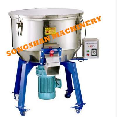 stainless vertical color raw material masterbatch mixer machine color mixer